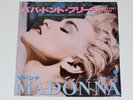 MADONNA PAPA DON'T PREACH JAPAN SIRE PS-1041 PROMOTIONAL ONLY