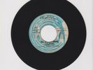CRYSTAL/ DO YOUR THING - CHOSEN FEW (72 ISLAND FUNK SOUL 7