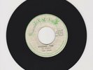 J A M A/ ROCKING TIME  -  TITO SIMON  (77 REGGAE ROCKERS 7