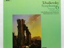 MARISS JANSONS - TCHAIKOVSKY symphony no.6 - CHANDOS digital LP MINT