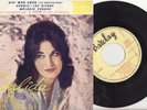 DALIDA EP 11502 PRESSAGE GREC (N°2) super rare Aie mon coeur + 3