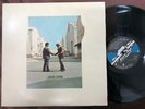 BIG POSTER  PINK FLOYD WISH YOU WERE HERE CBS SONY SOPO100 STEREO JAPAN VINYL LP