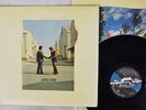 PINK FLOYD WISH YOU WERE HERE CBS/SONY SOPO 100 Japan POSTER VINYL LP