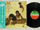 BONEY M. TAKE THE HEART OFF ME ATLANTIC P-10284 Japan OBI VINYL LP