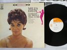 MILES DAVIS SOMEDAY MY PRINCE WILL COME CBS/SONY SOPL-157 Japan VINYL LP
