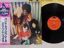 JIMI HENDRIX BAND OF GYPSYS POLYDOR MPX 4010 Japan OBI VINYL LP