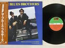 OST(BLUES BROTHERS) BLUES BROTHERS ATLANTIC P-10853A Japan OBI VINYL LP