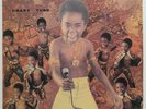 Francis Mbarga :Afro Disco funk cosmic sounds/Cameroon listen