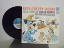 Huckleberry Hound,HBR 2022,