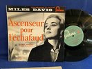 MILES DAVIS ASCENSEUR ECHAFAUD 25CM VERY FIRST PRESS ORIGINAL FRANCE LP EXC+