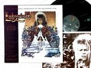 David Bowie / Trevor Jones - Labyrinth(Soundtrack)Europe LP 1986 + Innerbag '