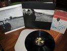 U2 Vinyl Lp THE JOSHUA TREE W/Insert Original 1987 Island Beauty