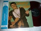 Gene Vincent - Shakin' Up A Storm (OR 7132) Japan Red Wax LP w/Obi beauty copy