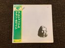 Alan White Ramshackled P-6531A 1981 Japan NM OBI Insert Vinyl LP Rare