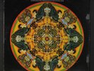 DAVID AXELROD: Song Of Innocence LP Sealed (small corner bend, 6