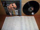 Elvis Presley Elvis is Back  1992 Japan LP BVJP-2810 15th Anniversary + obi