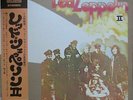 Led Zeppelin: II Japan LP W/OBI and Poster