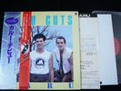 KARU - KARU CUTS - BAY CITY ROLLERS - JAPAN LP vinyl OBI POSTER FEX-25-V EX/EX