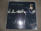 Roxy Music - For Your Pleasure (UK 1977) - Vinyl LP Album Record