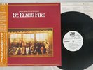 OST(JOHN PARR) ST.ELMA'S FIRE ATLANTIC P-13182 Japan OBI PROMO VINYL LP