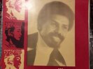Woman - Billy Cole 12’ VG+