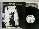 SONNY SHARROCK,BILL LASWELL LAST EXIT ENEMY 25JAL-3062 Japan OBI VINYL LP