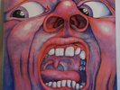 KING CRIMSON In The Court Of... UK Island Pink Rim LP - Prog Rock Robert Fripp