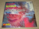 RUBBLE 2 - POP-SIKE PIPE-DREAMS - NEW LP