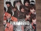 Vinyle Pink Floyd 