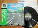 KRAFTWERK - AUTOBAHN - TOP JAPAN 12