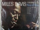 MILES DAVIS KIND OF BLUE CLASSIC RECORDS 180 gram AUDIOPHILE 33