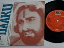 7EPE 7167 Indian-DAAKU VOL.1 OST EP - SHAMJI GHANSHAAMJI / USHA-BOLLYWOOD