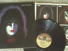 KISS Paul Stanley Solo LP Casablanca NBLP 7123 No Insert, FREE S&H