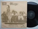 OFEGE try & love AFRO FUNK ROCK PSYCH FUZZ GHANA PRESSING ? hear it