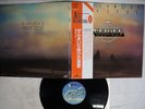 AIRLORD CLOCKWORK REVENGE NEXUS K25P-411 Japan OBI VINYL LP