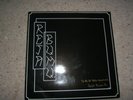 REJA BUMU - Music from the funk sanctuary - 12
