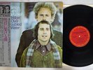 SIMON & GARFUNKEL BRIDGE OVER TROUBLED WATER CBS/SONY 25AP 1366 Japan OBI LP