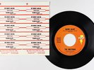 Funk Breaks 45 - Emotions - Blind Alley - Volt - NM mp3