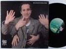 JAMES NEWTON HOWARD & FRIENDS Self Titled SHEFFIELD LAB LAB 21 LP VG+ w/insert *