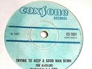Hamlins - Trying To Keep A Good Man Down - Rocksteady Coxsone Studio One