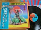 JEFFERSON STARSHIP - SPITFIRE - MINTY JAPAN 12