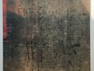 LONELY IS AN EYESORE - 4AD Goth Rock Comp Lp - Dead Can Dead, Cocteau Twins NM
