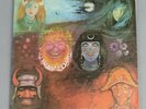 King Crimson - In the Wake of Poseidon - Vinyl - ILPS 9127 Pink Island