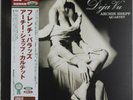 ARCHIE SHEPP QUARTET DEJA VU VENUS RECORDS TKJV 19097 180 gr. AUDIOPHILE MINT