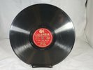 Harry James Columbia 36838 78 It's Been A Long Long Time Avengers Endgame E-