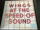 Paul McCartney - Wings At The Speed Of Sound Audiophile 2 LP Set Sealed