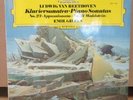 BEETHOVEN EMIL GILELS PIANO SONATAS NO.23 NO.21 LP 2531 143 DG NO TULIP LABEL