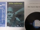 John Coltrane Blue Train Blue Note GFX-3010 Japan  VINYL LP OBI