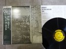 The Red Garland Trio Groovy Prestige SGD-16 Japan  VINYL LP OBI