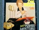 Zeki Müren Kahir Maktubu Vinyl LP Album Türküola Türk Pop Folk Disco
